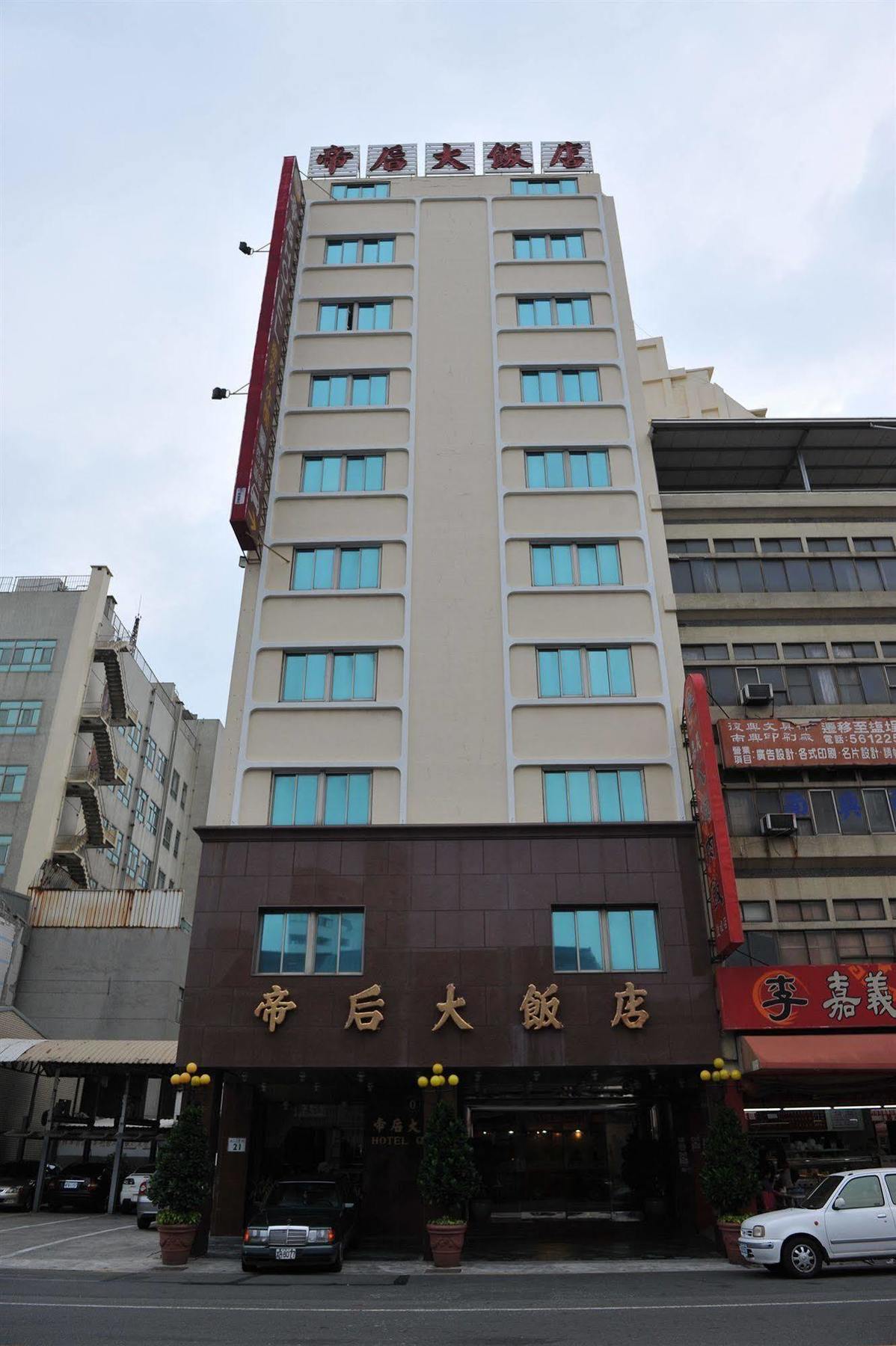 Q21 Hotel Kaohsiung Luaran gambar